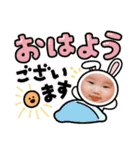 きいちゃんだよ♡（個別スタンプ：6）