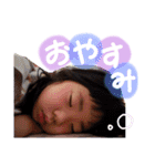 わが家のふぅ3（個別スタンプ：3）