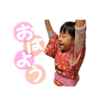 わが家のふぅ3（個別スタンプ：6）