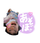 わが家のふぅ3（個別スタンプ：24）