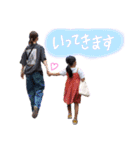 わが家のふぅ3（個別スタンプ：32）