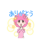 ピンクな人（個別スタンプ：2）