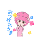 ピンクな人（個別スタンプ：4）