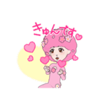 ピンクな人（個別スタンプ：6）