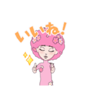 ピンクな人（個別スタンプ：8）