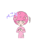 ピンクな人（個別スタンプ：11）