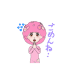ピンクな人（個別スタンプ：14）