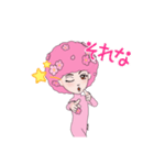 ピンクな人（個別スタンプ：15）