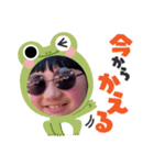 ぷーちゃん大統領なのだ（個別スタンプ：2）