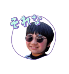 ぷーちゃん大統領なのだ（個別スタンプ：3）