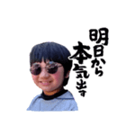 ぷーちゃん大統領なのだ（個別スタンプ：5）