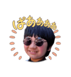 ぷーちゃん大統領なのだ（個別スタンプ：8）