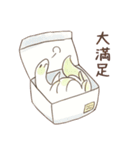 パンかぶり怪獣2（個別スタンプ：18）