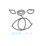 目eyes（個別スタンプ：3）