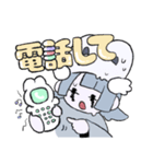 うさいちゃんの日常LINE（個別スタンプ：1）