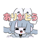 うさいちゃんの日常LINE（個別スタンプ：2）