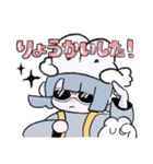 うさいちゃんの日常LINE（個別スタンプ：4）