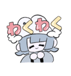 うさいちゃんの日常LINE（個別スタンプ：5）