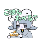 うさいちゃんの日常LINE（個別スタンプ：8）