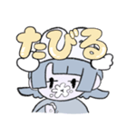 うさいちゃんの日常LINE（個別スタンプ：9）