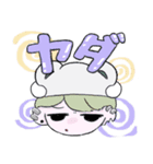 うさいちゃんの日常LINE（個別スタンプ：13）