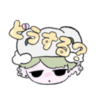 うさいちゃんの日常LINE（個別スタンプ：14）