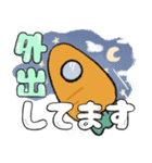 うさいちゃんの日常LINE（個別スタンプ：16）