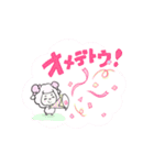 もこもこぷらむ（個別スタンプ：3）