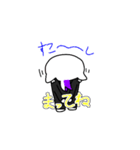 ラムミの気分スタンプ！（個別スタンプ：2）