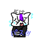ラムミの気分スタンプ！（個別スタンプ：5）