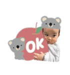 naoichiao(♡)（個別スタンプ：8）