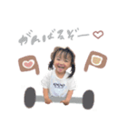 naoichiao(♡)（個別スタンプ：13）
