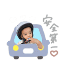 naoichiao(♡)（個別スタンプ：17）