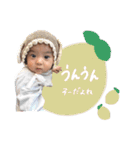 naoichiao(♡)（個別スタンプ：20）