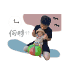 naoichiao(♡)（個別スタンプ：28）