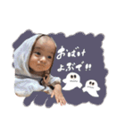 naoichiao(♡)（個別スタンプ：38）