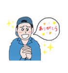 Studio Mick2（個別スタンプ：6）