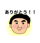 戦うリーマン糞林（個別スタンプ：4）