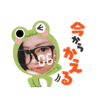 みさこななこ（個別スタンプ：17）