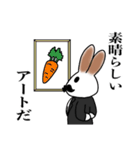 うさぎ紳士のエクセレント！スタンプ（個別スタンプ：20）