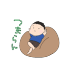 ぼくたちとふくふく1（個別スタンプ：10）