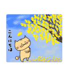 コビトネコ日常スタンプ第2弾（個別スタンプ：10）