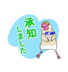 めんこい文鳥2 食べ物といっしょ（個別スタンプ：2）