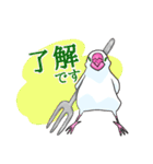 めんこい文鳥2 食べ物といっしょ（個別スタンプ：4）