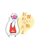 めんこい文鳥2 食べ物といっしょ（個別スタンプ：21）