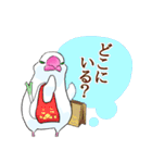 めんこい文鳥2 食べ物といっしょ（個別スタンプ：22）