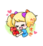 ハロウィン★かわいい★ガールズ（個別スタンプ：19）