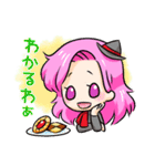 ハロウィン★かわいい★ガールズ（個別スタンプ：28）