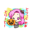 ハロウィン★かわいい★ガールズ（個別スタンプ：30）