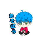 solaスタ（個別スタンプ：1）